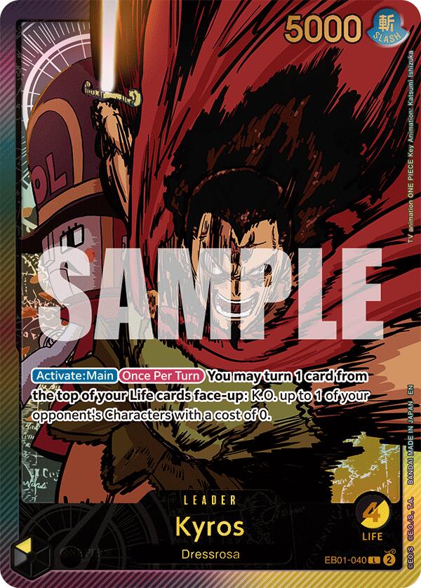 Kyros (SPR) [Extra Booster: Anime 25th Collection]