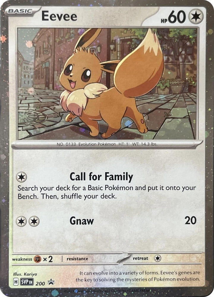 Eevee (200) (Cosmos Holo) [Scarlet & Violet: Black Star Promos]