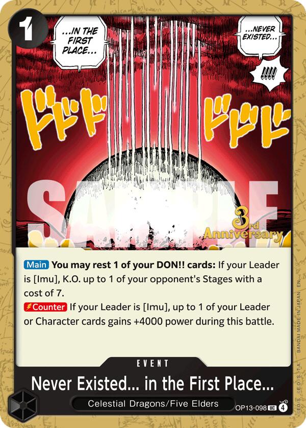 Never Existed... in the First Place... [Carrying On His Will: 3rd Anniversary Tournament Cards]