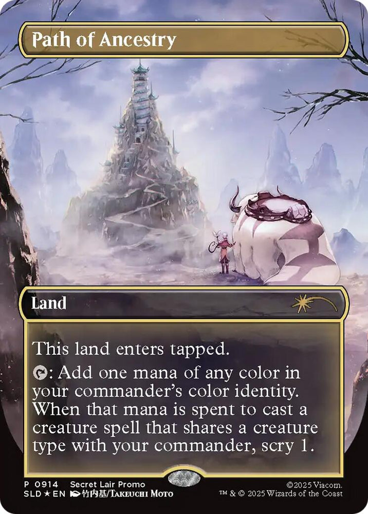 Path of Ancestry (0914) [Secret Lair Drop Series]
