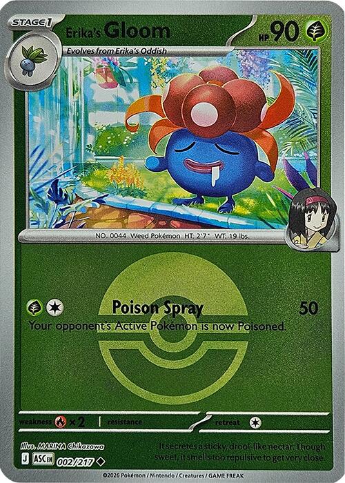 Erika's Gloom (002/217) (Poke Ball) [Mega Evolution: Ascended Heroes]