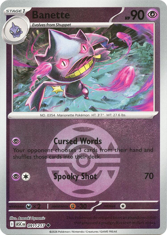 Banette (091/217) (Dusk Ball) [Mega Evolution: Ascended Heroes]