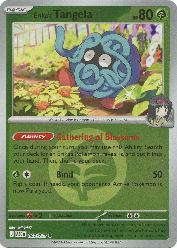 Erika's Tangela (007/217) (Energy Symbol Pattern) [Mega Evolution: Ascended Heroes]