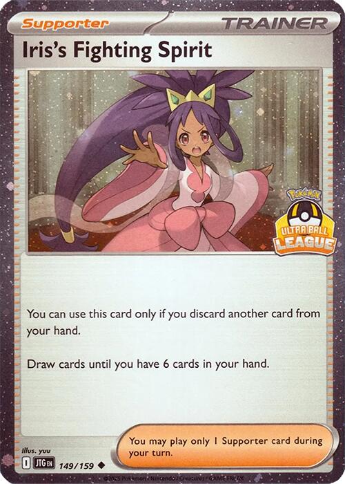 Iris's Fighting Spirit (149/159) (Ultra Ball League) [League & Championship Cards]