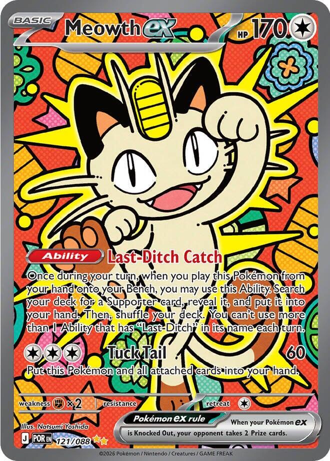 Meowth ex (121/088) [Mega Evolution: Perfect Order]