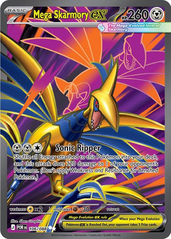 Mega Skarmory ex (106/088) [Mega Evolution: Perfect Order]