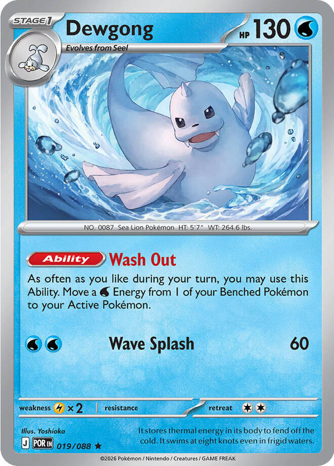 Dewgong (019/088) [Mega Evolution: Perfect Order]