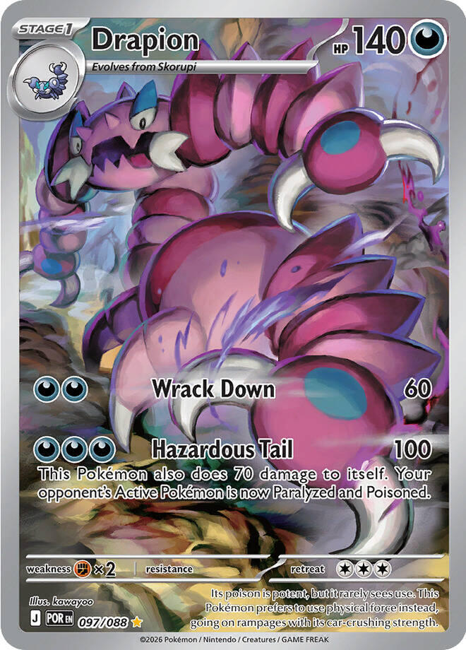 Drapion (097/088) [Mega Evolution: Perfect Order]