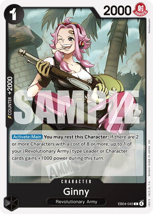 Ginny [Adventure on Kami's Island]