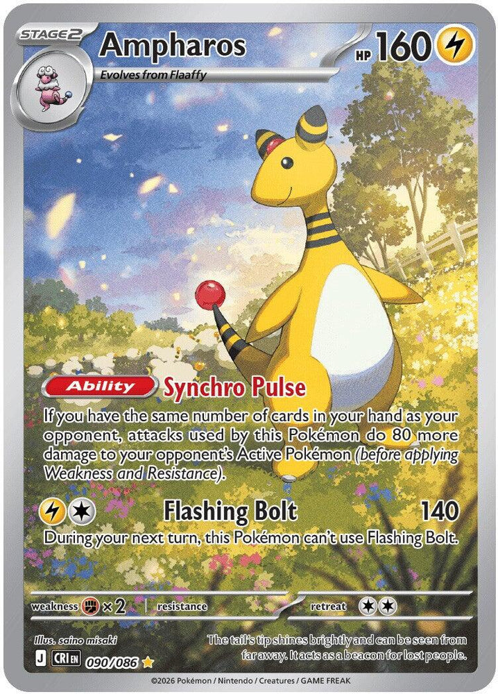 Ampharos (090/086) [Mega Evolution: Chaos Rising]