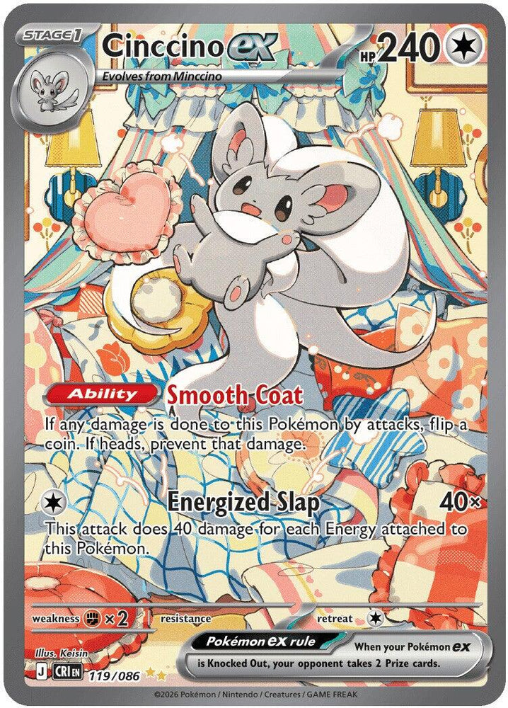 Cinccino ex (119/086) [Mega Evolution: Chaos Rising]