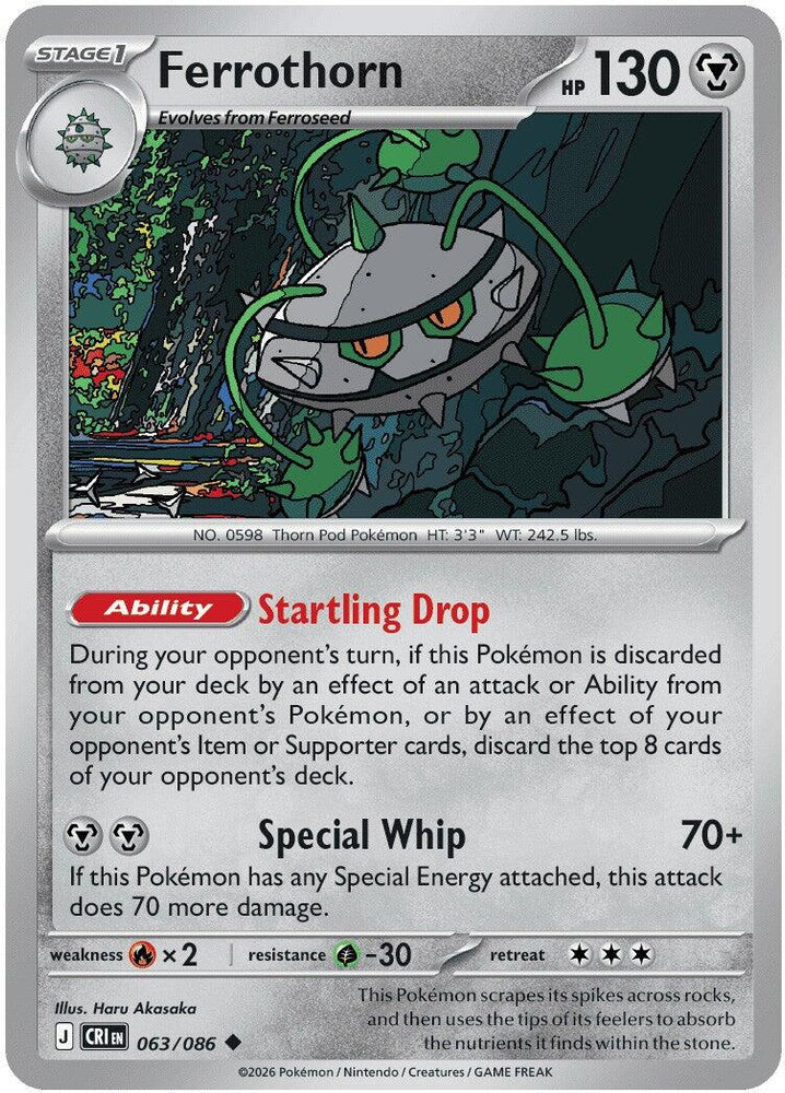 Ferrothorn (063/086) [Mega Evolution: Chaos Rising]