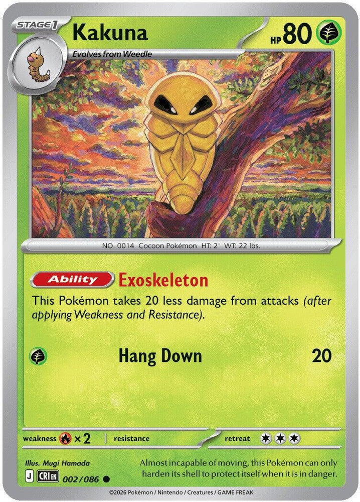 Kakuna (002/086) [Mega Evolution: Chaos Rising]
