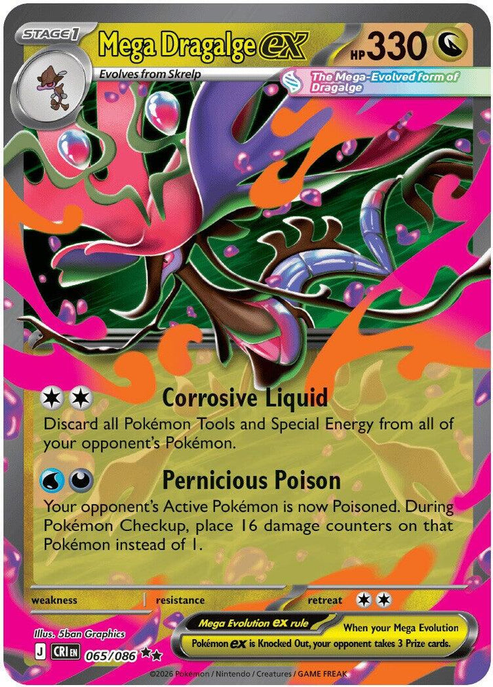 Mega Dragalge ex (065/086) [Mega Evolution: Chaos Rising]