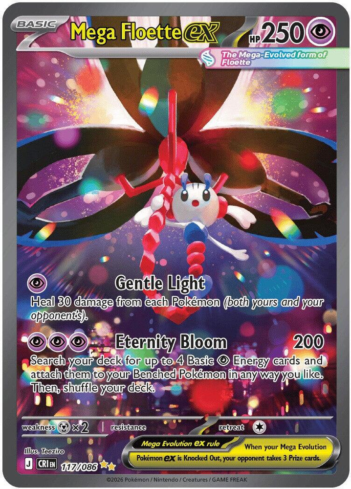 Mega Floette ex (117/086) [Mega Evolution: Chaos Rising]