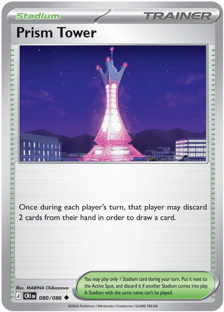 Prism Tower (080/086) [Mega Evolution: Chaos Rising]