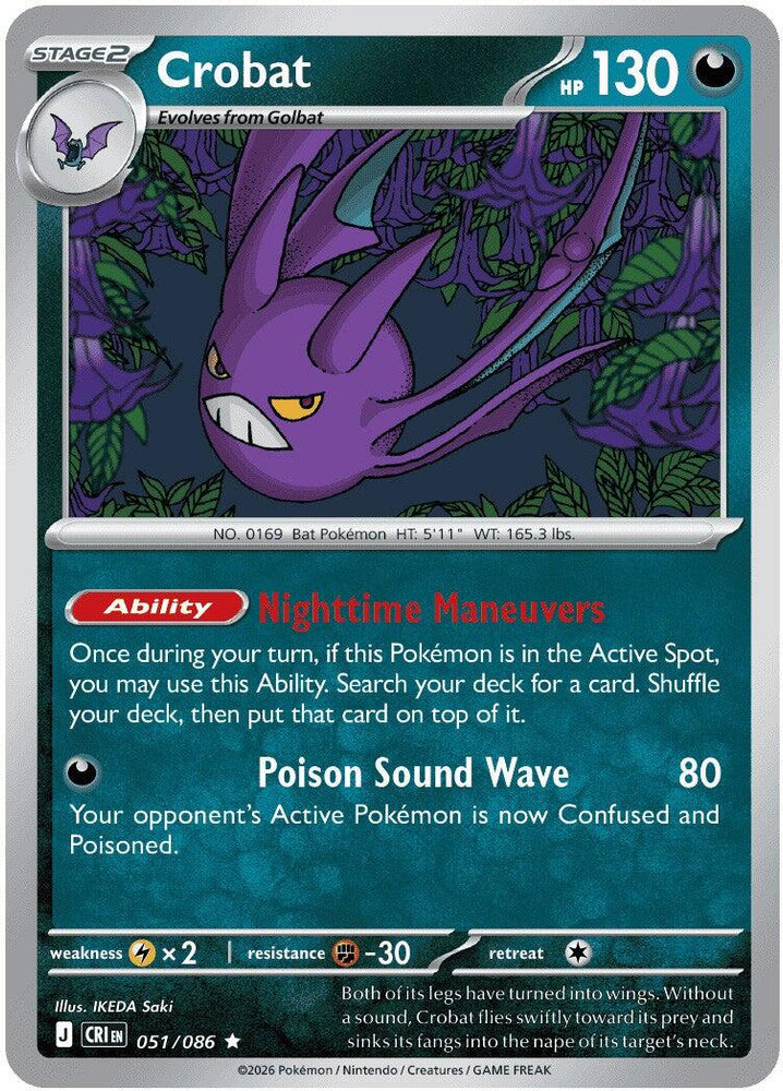 Crobat (051/086) (Deck Exclusive) [Mega Evolution: Chaos Rising]