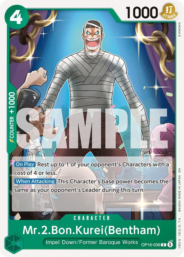 Mr.2.Bon.Kurei(Bentham) [The Time of Battle]