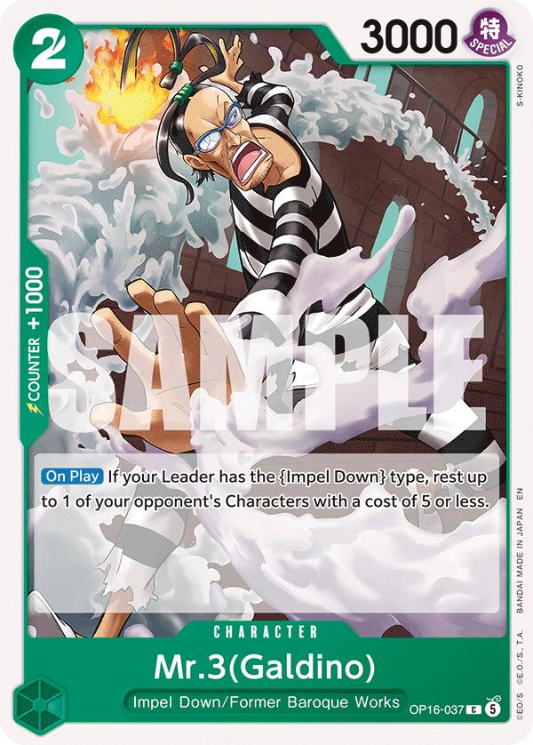 Mr.3(Galdino) [The Time of Battle]