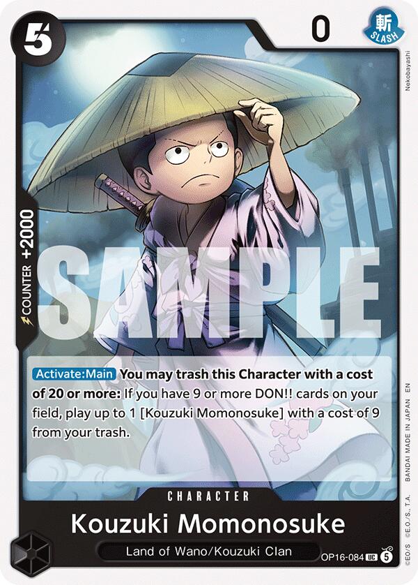 Kouzuki Momonosuke [The Time of Battle]