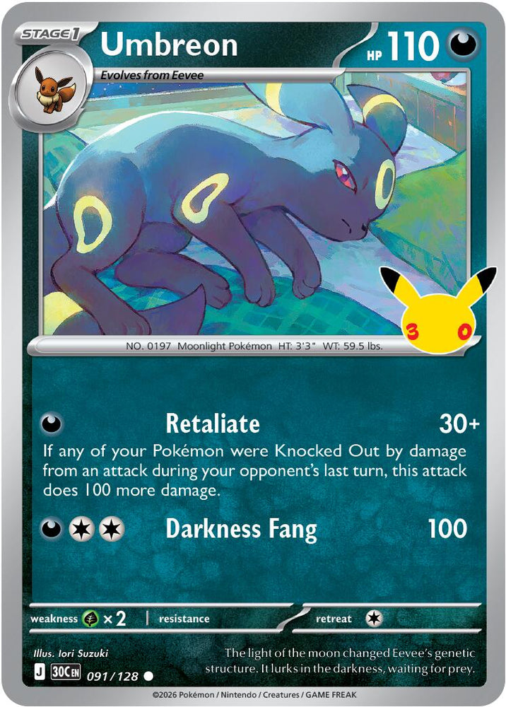 Umbreon (091/128) [Mega Evolution: 30th Celebration]