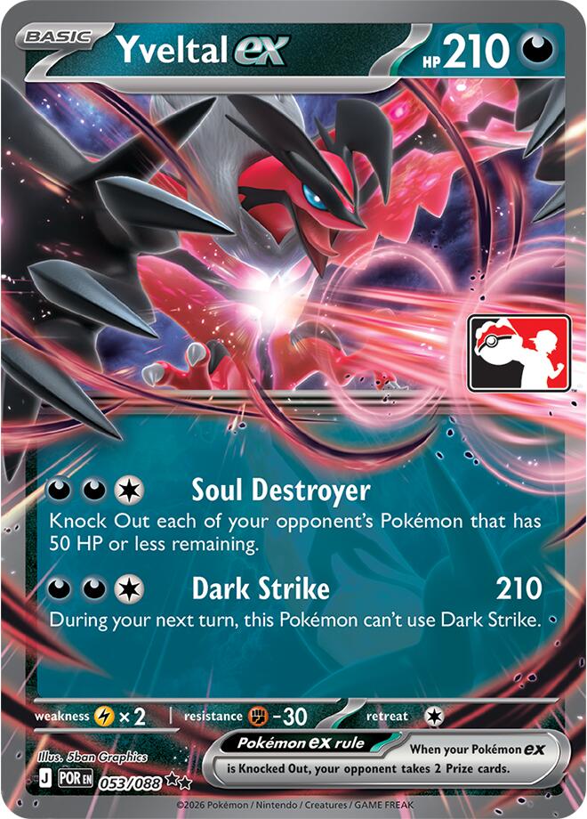 Yveltal ex (053/088) [Prize Pack Series Nine]