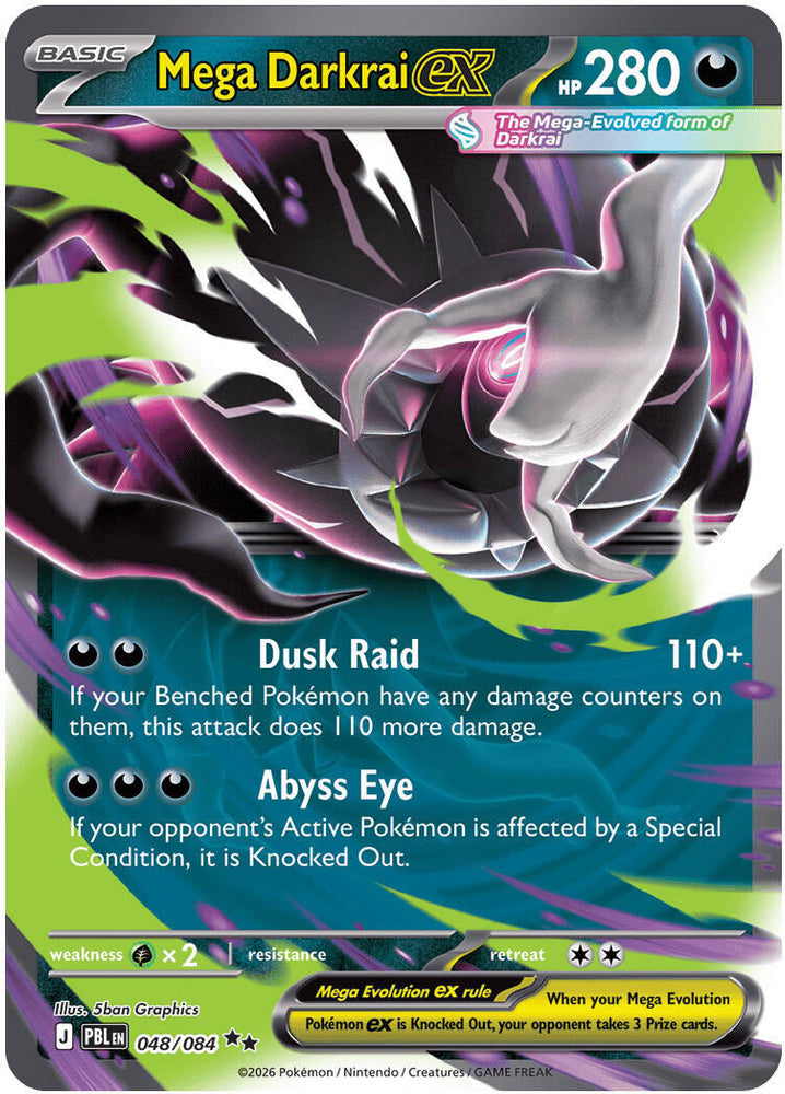 Mega Darkrai ex (048/084) [Mega Evolution: Pitch Black]