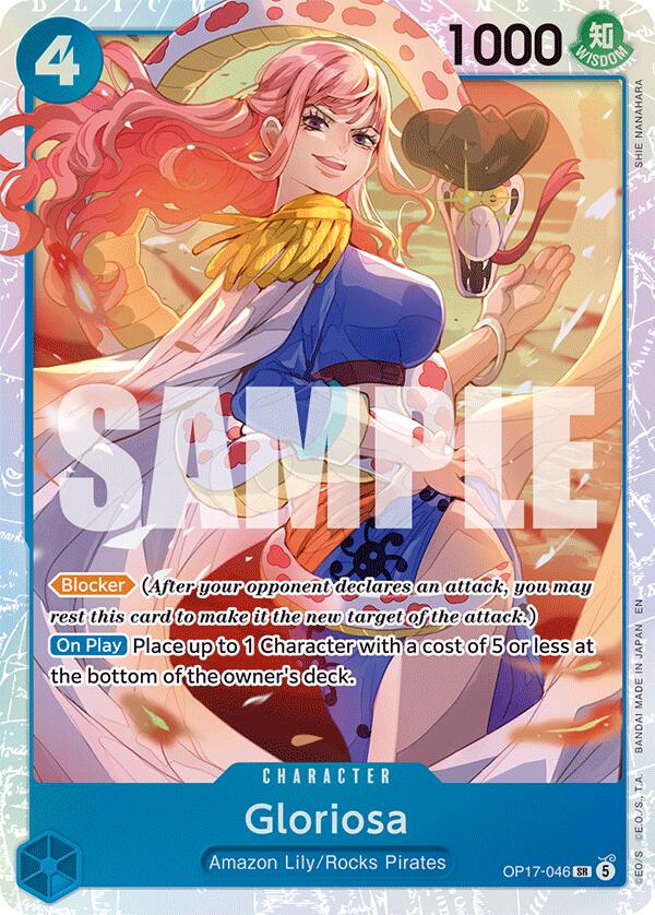 Gloriosa [The World's Strongest Warriors]