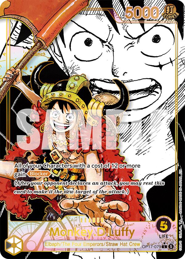 Monkey.D.Luffy (Super Leader Alternate Art) [The World's Strongest Warriors]