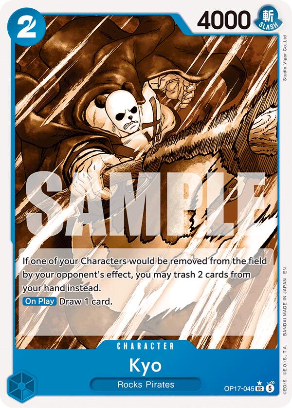 Kyo (Pandaman Art) [The World's Strongest Warriors]