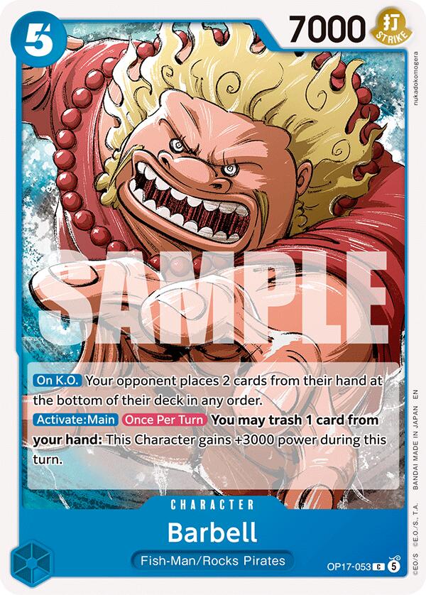 Barbell [The World's Strongest Warriors]