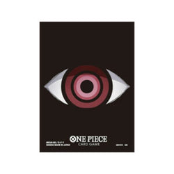 One Piece Card Game: Official Sleeves Display – TCG+ Limited Edition: Vol. 5