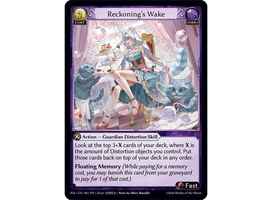 Grand Archive New-To-Alter Bundle – Distorted Reflections (Alter Edition)