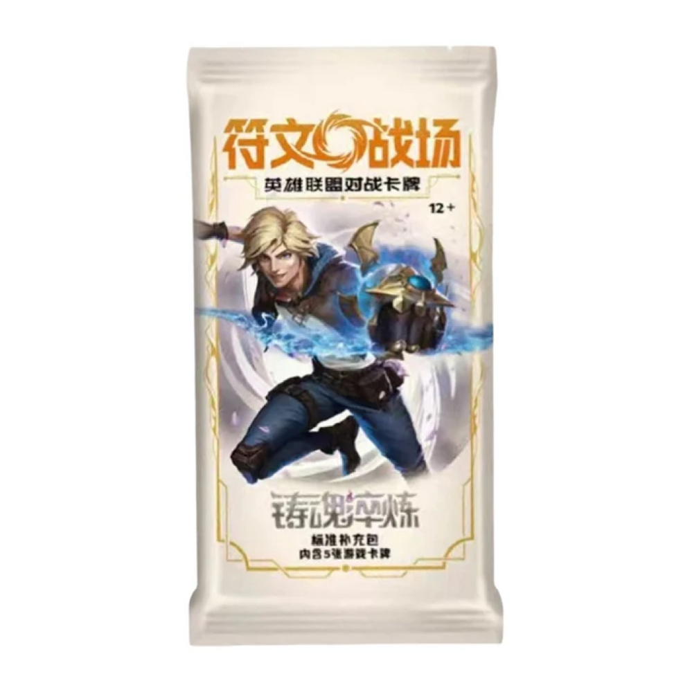 Riftbound: League of Legends TCG Booster Pack - Spiritforged (Chinese)