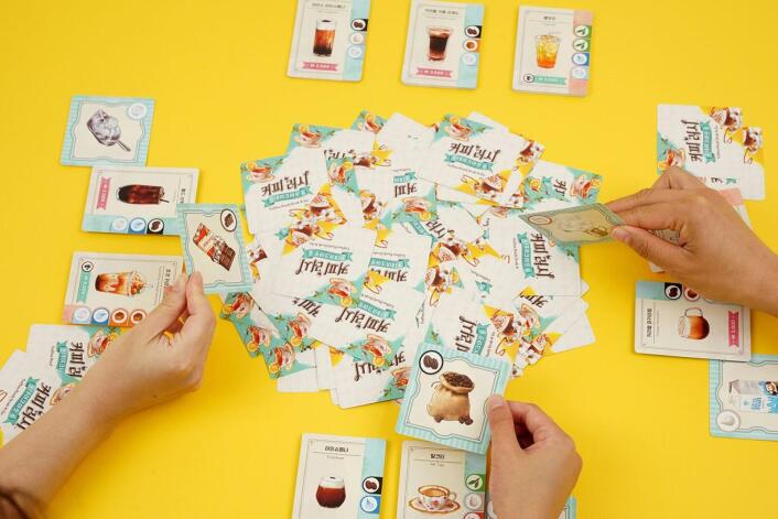 Coffee Rush Grab & Go