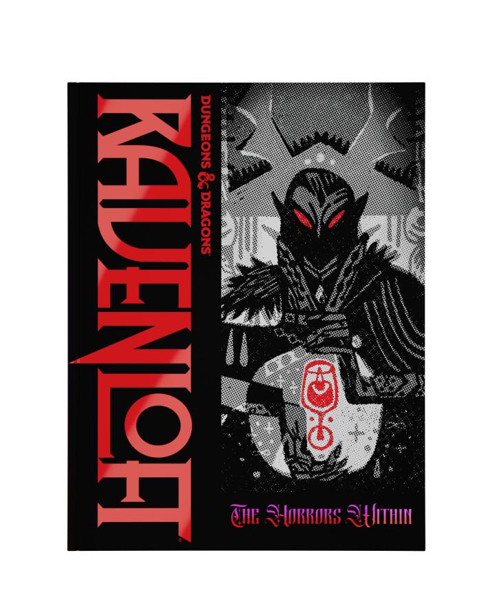 D&D Dungeons & Dragons Ravenloft the Horrors Within Hardcover Alternative Cover