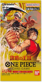 One Piece TCG Booster Pack OP-04 - Kingdoms of Intrigue (Japanese)